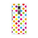 KYV45 URBANO V04 アルバーノ urbanov04 au エーユー kyv45 スマホ カバー ケース スマホケース スマホカバー PC ハードケース 007105 水玉 カラフル 模様