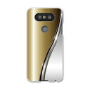 L-01J V20 PRO Electronics LGエレクトロニクス l01j docomo ドコモ スマホ カバー ケース スマホケース スマホカバー PC ハードケース ゴールド シルバー ラグジュアリー 木目 000557
