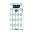 L-01J 【2個以上送料無料】スマホ カバー 全機種対応 あり L-01J ケース スマホケース スマホカバー PC ハードケース V20 PRO アーガイル 模様 チェック・ボーダー 007112 LG Electronics LGエレクトロニクス docomo ドコモ
