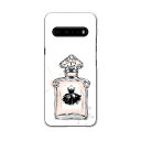 igcase LG V60 ThinQ 5G 専用ハードケース l51a lgv605gsb 共通対応 スマホカバー カバー ケース pc ハードケース 010917 香水 おしゃれ フレグランス