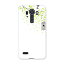 LGV32 isai vivid イサイ lgv32 au エーユー カバー 全機種対応 あり ケース スマホケース スマホカバー PC ハードケース 植物 鳥 緑 009642