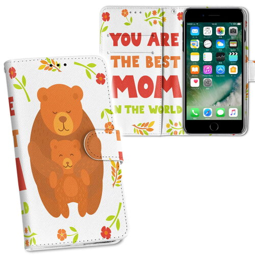 https://thumbnail.image.rakuten.co.jp/@0_mall/case-style/cabinet/nb2_6/nb2_013401.jpg?_ex=500x500