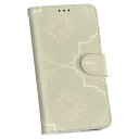 305SH AQUOS CRYSTAL アクオス クリスタル softbank ソフトバンク 手帳型 スマホ カバー カバー レザー ケース 手帳タイプ フリップ ダイアリー 二つ折り 革 フラワー 花 フラワー シンプル 001925