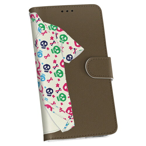 https://thumbnail.image.rakuten.co.jp/@0_mall/case-style/cabinet/newnb_1/newnb_002921.jpg?_ex=500x500