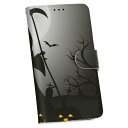 SH-01K AQUOS sense sh01k DOCOM...