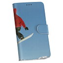 SHV35 AQUOS U アクオス ユー shv35 au...
