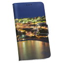 ZenFone Go ZB551KL simfree SIMフリー 手帳型 スマホ カバー レザー ケース 手帳タイプ フリップ ダイアリー 二つ折り 革 風景 景色 写真 010382