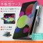 SC-04E GALAXY S4 ギャラクシー sc04e docomo ドコモ カバー 手帳型 全機種対応 あり カバー レザー ケース 手帳タイプ フリップ ダイアリー 二つ折り 革 カラフル 模様 クール 002261