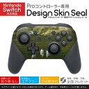 Nintendo Switch 用 PROコントローラ 専用 ニンテンドー スイッチ プロコン 専用 デザインスキンシール 全面セット カバー ケース 保護 フィルム ステッカー デコ アクセサリー 022981 写真 景色 海 生き物