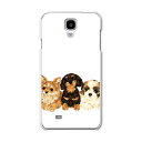 SC-02F GALAXY J ギャラクシー j sc02f docomo ドコモ カバー ケース スマホケース スマホカバー PC ハードケース 犬 動物 イラスト アニマル 005734