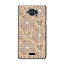 SH-01G AQUOS ZETA アクオスゼータ sh01g docomo ドコモ スマホ カバー 全機種対応 あり ケース スマホケース スマホカバー TPU ソフトケース 模様 エレガント ブラウン その他 004323