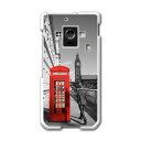 【2個以上送料無料】SH-02E ケース スマホケース スマホカバー TPU(やわらかな)ソフトケース AQUOS PHONE ZETA アクオスフォン 写真・風景 000923 Sharp シャープ docomo ドコモ