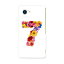 SH-02H AQUOS Compact アクオスフォン sh02h docomo ドコモ スマホ カバー 全機種対応 あり ケース スマホケース スマホカバー PC ハードケース 数字 7 花 フラワー 000917