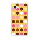 DM-01H Disney Mobile ディズニーモバイル dm01h docomo ドコモ スマホ カバー 全機種対応 あり スマホケース ハード pc ケース ハードケース 水玉 ドット カラフル チェック・ボーダー 002565