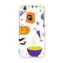 AQUOS L UQ mobile AQUOSL simfr...