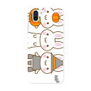 SHV42 AQUOS R2 アクオス アールツー au エ...