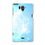 SH-04F AQUOS ZETA アクオスゼータ sh04f docomo ドコモ スマホ カバー 全機種対応 あり ケース スマホケース スマホカバー TPU ソフトケース シンプル 青 クール 002175