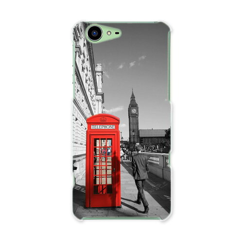 https://thumbnail.image.rakuten.co.jp/@0_mall/case-style/cabinet/sh04h/354_000923.jpg?_ex=500x500
