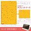 タブレット 手帳型 【2個以上送料無料】 タブレットケース タブレットカバー 全機種対応有り カバー レザー ケース 手帳タイプ フリップ ダイアリー 二つ折り 革 001028 SH-06F SHARP シャープ AQUOS PAD アクオスパッド sh06f Sサイズ