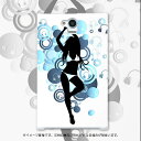 SHT22 AQUOS PAD アクオス パッド au エーユー スマホ カバー 全機種対応 あり スマホケース ハード pc ケース ハードケース 人物 ヘッドフォン その他 006574
