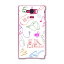 SHV31 AQUOS SERIE mini アクオスセリエミニ shv31 au エーユー スマホ カバー 全機種対応 あり ケース スマホケース スマホカバー PC ハードケース カラフル イラスト ラブリー 002493