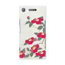 SO-01K XPERIA¡¡XZ1 ¥¨¥¯¥¹¥Ú¥ê¥¢¡¡XZ1 so01k docomo ¥É¥³¥â¥¹¥Þ¥Û ¥«¥Ð¡¼ Á´µ¡¼ïÂбþ ¤¢¤ê ¥±¡¼¥¹ ¥¹¥Þ¥Û¥±¡¼¥¹ ¥¹¥Þ¥Û¥«¥Ð¡¼ TPU ¥½¥Õ¥È¥±¡¼¥¹ #¥¸¥ã¥ó¥ë ÏÂÉ÷¡¡ÏÂÊÁ¡¡²Ö 014376