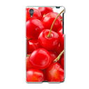 SO-03F Xperia Z2 ¥¨¥¯¥¹¥Ú¥ê¥¢ so03f docomo ¥É¥³¥â ¥¹¥Þ¥Û ¥«¥Ð¡¼ Á´µ¡¼ïÂбþ ¤¢¤ê ¥±¡¼¥¹ ¥¹¥Þ¥Û¥±¡¼¥¹ ¥¹¥Þ¥Û¥«¥Ð¡¼ TPU ¥½¥Õ¥È¥±¡¼¥¹ ¤µ¤¯¤é¤ó¤Ü¡¡²Ì¼Â ¼Ì¿¿¡¦É÷·Ê 001597