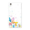 SO-03H Xperia Z5 premium ¥¨¥¯¥¹¥Ú¥ê¥¢ so03h docomo ¥É¥³¥â ¥¹¥Þ¥Û ¥«¥Ð¡¼ Á´µ¡¼ïÂбþ ¤¢¤ê ¥±¡¼¥¹ ¥¹¥Þ¥Û¥±¡¼¥¹ ¥¹¥Þ¥Û¥«¥Ð¡¼ PC ¥Ï¡¼¥É¥±¡¼¥¹ ±Ñ¸ì¡¡¥·¥ó¥×¥ë¡¡Ê¸»ú ¥¯¡¼¥ë 004747
