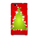Xperia J1 Compact Xperia A2 エク...