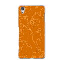 SO-04H Xperia X Performance エク...