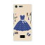 ソフトケース★ スマホ カバー 全機種対応 あり ケース スマホケース スマホカバー TPU ソフト softbank au docomo おしゃれ ファッション メイク 010088