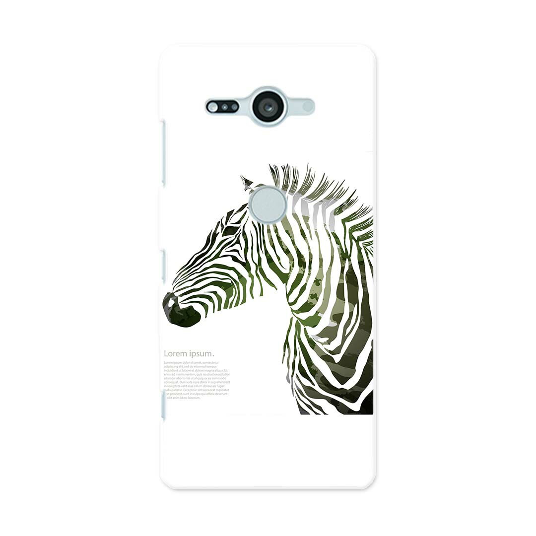 SO-05K Xperia XZ2 Compact エクスペリア エックスゼットツー コンパクト docomo so05k ドコモ スマホ カバー スマホケース スマホカバー PC ハードケース 011773 動物 アニマル シマウマ