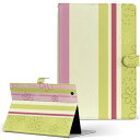 iPad Âè3À¤Âå Apple ¥¢¥Ã¥×¥ë iPad ¥¢¥¤¥Ñ¥Ã¥É ipad3 LL¥µ¥¤¥º ¥¿¥Ö¥ì¥Ã¥È¥±¡¼¥¹ ¥«¥Ð¡¼ Á´µ¡¼ïÂбþÍ¤ê ¥ì¥¶¡¼ ¥Õ¥ê¥Ã¥× ¥À¥¤¥¢¥ê¡¼ Æó¤ÄÀÞ¤ê ³× ¥Á¥§¥Ã¥¯¡¦¥Ü¡¼¥À¡¼ ¥é¥Ö¥ê¡¼ ²Ö¡¡¥¹¥È¥é¥¤¥× 000681
