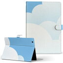 TF701F ASUS ¥¨¥¤¥¹¡¼¥¹¡¦¥¢¥¹¡¼¥¹ ASUS PAD ¥¢¥¹¡¼¥¹¥Ñ¥Ã¥É tf701f LL¥µ¥¤¥º ¼êÄ¢·¿ ¥¿¥Ö¥ì¥Ã¥È¥±¡¼¥¹ ¥«¥Ð¡¼ ¥ì¥¶¡¼ ¥Õ¥ê¥Ã¥× ¥À¥¤¥¢¥ê¡¼ Æó¤ÄÀÞ¤ê ³× ¤½¤Î¾ ±À 001383
