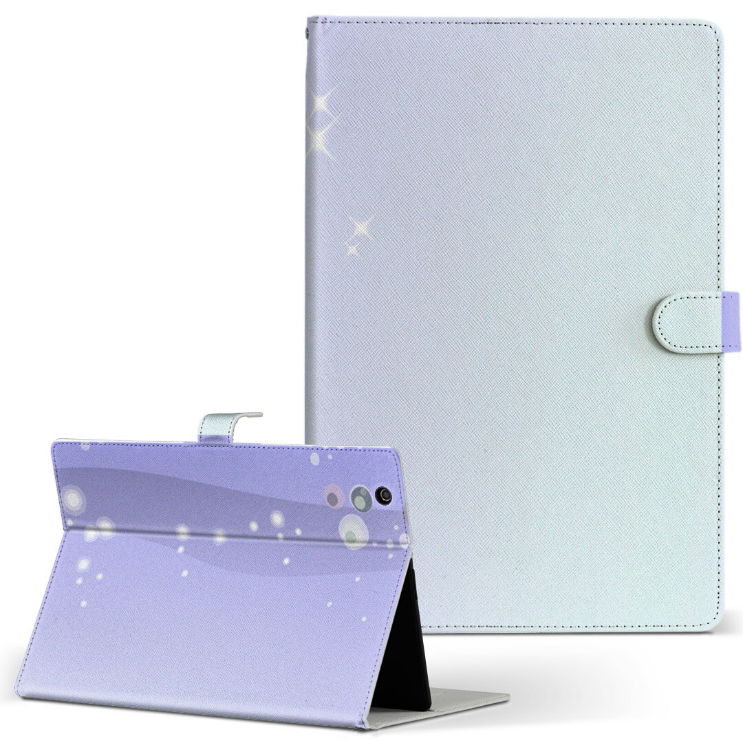 Xperia Tablet エクスペリアタブレット sot31 SONY ソニー Lサイズ 手帳型【...:case-style:17550042
