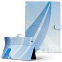 W510D-2 Acer ¥¨¥¤¥µ¡¼ ICONIA ¥¢¥¤¥³¥Ë¥¢ w510d2 L¥µ¥¤¥º ¼êÄ¢·¿ ¥¿¥Ö¥ì¥Ã¥È¥±¡¼¥¹ ¥«¥Ð¡¼ Á´µ¡¼ïÂбþÍ¤ê ¥ì¥¶¡¼ ¥Õ¥ê¥Ã¥× ¥À¥¤¥¢¥ê¡¼ Æó¤ÄÀÞ¤ê ³× ¥¯¡¼¥ë ¥è¥Ã¥È¡¡³¤ 001767