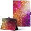 Gecoo A1G Gecoo Tablet A1G ギーク a1gtabletg Mサイズ 手帳型 タブレットケース カバー 全機種対応有り レザー フリップ ダイアリー 二つ折り 革 クール カラフル 蛍光 002283