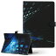 HPTab Slate7 Extreme slate7extreme Sサイズ 手帳型 タブレットケース カバー レザー フリップ ダイアリー 二つ折り 革 青 ブルー 黒 ブラック クール 007508