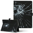 MediaPad T3 7 Huawei ¥Õ¥¡¡¼¥¦¥§¥¤ MediaPad T3 7 ¥á¥Ç¥£¥¢¥Ñ¥Ã¥É T3 7 t37mediaPd S¥µ¥¤¥º ¼êÄ¢·¿ ¥¿¥Ö¥ì¥Ã¥È¥±¡¼¥¹ ¥«¥Ð¡¼ Á´µ¡¼ïÂбþÍ¤ê ¥ì¥¶¡¼ ¥Õ¥ê¥Ã¥× ¥À¥¤¥¢¥ê¡¼ Æó¤ÄÀÞ¤ê ³× ¼Ì¿¿¡¦É÷·Ê ¤Ò¤Ó³ä¤ì¡¡¥Ò¥Ó¡¡¥¬¥é¥¹ 005889