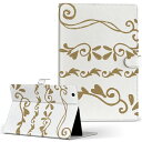 DOSPARA Diginnos Tablet DGD08IWB ¥±¡¼¥¹ ¥¿¥Ö¥ì¥Ã¥È ¼êÄ¢·¿ ¡Ú2¸Ä°Ê¾åÁ÷ÎÁ̵ÎÁ¡Û ¥¿¥Ö¥ì¥Ã¥È¥±¡¼¥¹ ¥¿¥Ö¥ì¥Ã¥È¥«¥Ð¡¼ Á´µ¡¼ïÂбþÍ¤ê ¥«¥Ð¡¼ ¥ì¥¶¡¼ ¥±¡¼¥¹ ¼êÄ¢¥¿¥¤¥× ¥À¥¤¥¢¥ê¡¼ Æó¤ÄÀÞ¤ê ³× 006070 DG-D08IWB Diginnos Tablet ¥É¥¹¥Ñ¥é¥¿¥Ö¥ì¥Ã¥È dgd08iwb M¥µ¥¤¥º