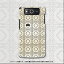 urbano progresso URBANO PROGRESSO アルバーノ au エーユー docomo ドコモ スマホ カバー 全機種対応 あり スマホケース ハード pc ケース ハードケース ダマスク 模様 その他 000772
