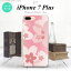 【iPhone7plus】【スマホケース/スマホカバー】【アイフォン7plus】iPhone7plus スマホケース カバー アイフォン7plus 花柄・サクラ ライトピンク nk-i7plus-062【メール便送料無料】