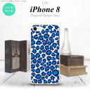 ¡ÚiPhone8¡Û¡Ú¥¹¥Þ¥Û¥±¡¼¥¹/¥¹¥Þ¥Û¥«¥Ð¡¼¡Û¡Ú¥¢¥¤¥Õ¥©¥ó8¡ÛiPhone8 ¥¹¥Þ¥Û¥±¡¼¥¹ ¥«¥Ð¡¼ ¥¢¥¤¥Õ¥©¥ó8 ¥Ò¥ç¥¦ÊÁ ÀÄ¥¯¥ê¥¢ nk-ip8-895¡Ú¥á¡¼¥ëÊØÁ÷ÎÁ̵ÎÁ¡Û
