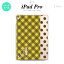 【iPad Pro】【スマホケース/スマホカバー】【アイパッド プロ】iPad Pro スマホケース カバー アイパッド プロ イニシャル チェック・ドット 黄 nk-ipadpro-1522ini【メール便送料無料】