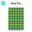 【iPad Pro】【スマホケース/スマホカバー】【アイパッド プロ】iPad Pro スマホケース カバー アイパッド プロ チェックB 緑 nk-ipadpro-436【メール便送料無料】