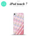 iPod touch 第7世代 ケース 第6世代 ハードケース 丸 ピンク nk-ipod7-1664
