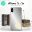 【iPhoneX】【スマホケース/スマホカバー】【アイフォンX】iPhoneX スマホケース カバー アイフォンX 和サクラ 黒 nk-ipx-1273【メール便送料無料】