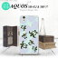 【SH02J】【スマホケース/スマホカバー】【アクオス エヴァー】SH02J スマホケース AQUOS EVER SH-02J カバー アクオス エヴァー ホヌ・小 青 nk-sh02j-1468【メール便送料無料】