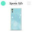 SO03J スマホケース Xperia XZs SO-03J カバー エクスペリア XZs バタフライ・蝶(A) 青 nk-so03j-203【Xperia XZs SO-03J エクスペリア XZs スマホケース スマホカバー】【メール便送料無料】