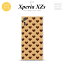 【602SO】【スマホケース/スマホカバー】【エクスペリア XZs】602SO スマホケース Xperia XZs 602SO カバー エクスペリア XZs ハート(B) 茶 nk-602so-tp171【メール便送料無料】